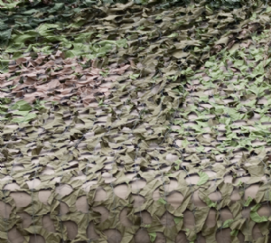 Green Camouflage Netting